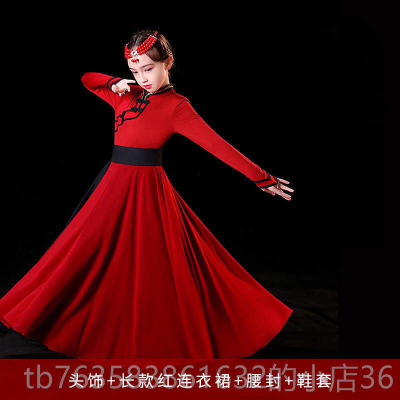 高档儿童古少数民服装演出服蒙男女童装蒙古服草原表演服连衣族裙
