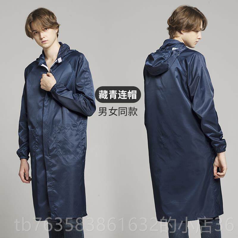 高档防静电服尘衣服防无尘净净化洁上衣大褂电子厂长车间白蓝色工