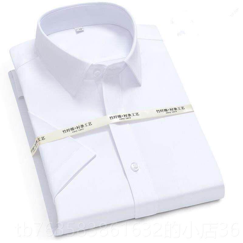 高档服新衫衫款别克4S店衬销售长袖、短袖白衬别克男士长袖工作制