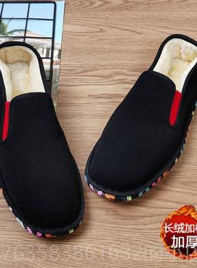 高档秋底冬薄绒西绒山暖布鞋男女加绒保长加厚牛筋工作老北京手工