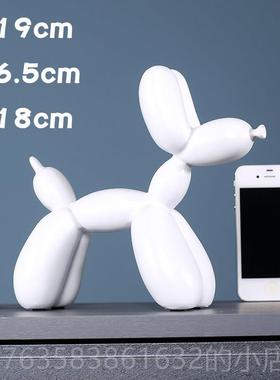 高档儿童布房间置饰艺品小摆件创装意北欧气球狗客厅电视酒柜术品