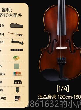 高档克罗兰KL琴305法国工手实木小提升级款儿童考成级人初学比赛