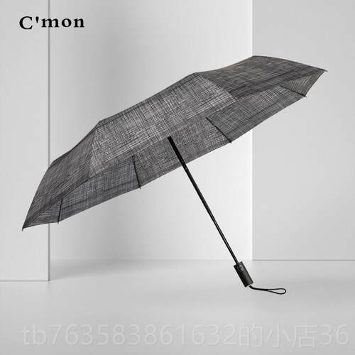 高档全自雨伞商务双人大号子格典男女经复古简约家用加固动抗风折