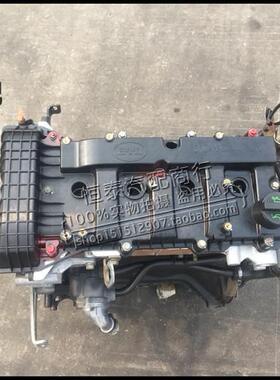 原装比亚迪F6BYD483QB2.0G6S6843QA发动机