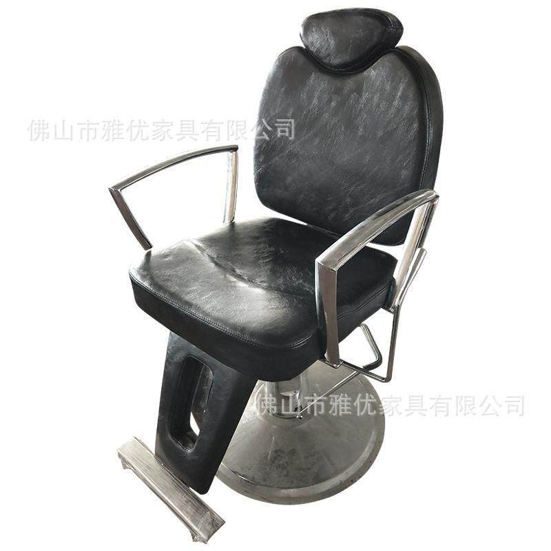 外贸复古理发椅理发店发廊专用升降放倒美发椅子简约剪发烫染座椅