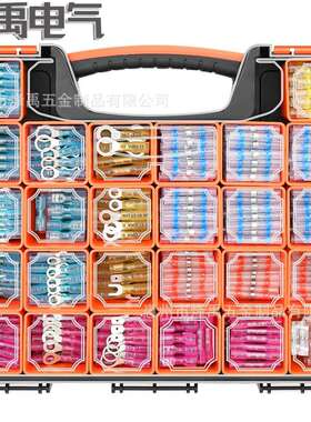 跨境1250PCS焊锡环BHT环形叉形插簧插片防水热缩接线端子套装