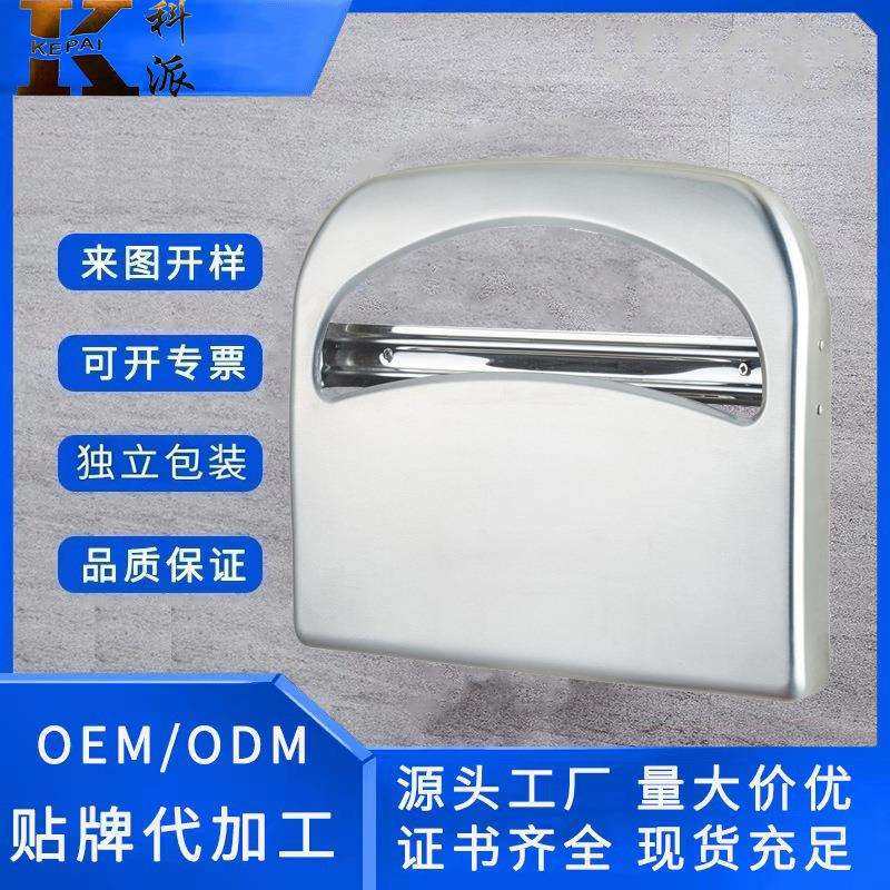 304不锈钢坐厕纸架不锈钢纸巾架酒店纸巾盒坐便纸巾架壁挂,模玩/动漫/周边/娃圈三坑/桌游,模型制作工具/辅料耗材,淘宝优惠券,粉丝福利购,淘宝优惠卷