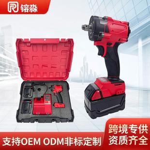 美沃奇充电汽修冲击扳手无刷电动扳手充电式风炮套装锂电电动工具