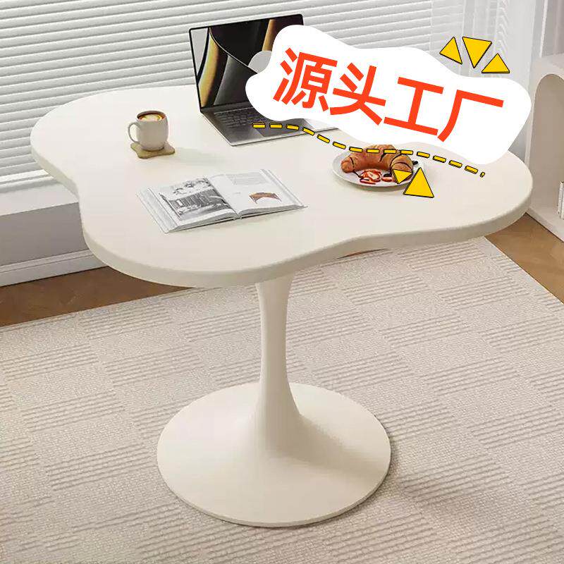 白色小圆桌茶几网红客厅简约家用餐桌小户型茶几角几奶茶店洽谈桌