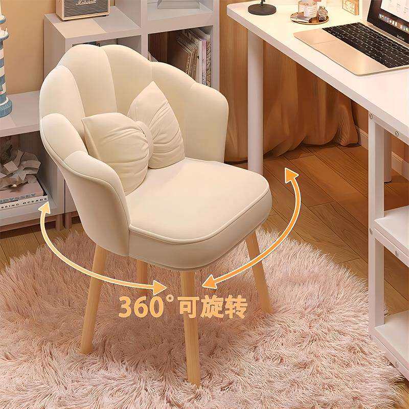 化妆椅家用房间靠背简约美甲花瓣凳子轻奢女生卧室梳妆台椅子
