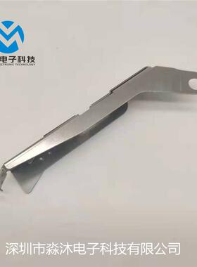 JIKI飞达配件EF16FSR压料盖40090701规格型号齐全