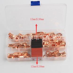 厂家80pcs铜鼻子美规线鼻子AWG铜鼻子端子铜线耳+40pcs热缩管