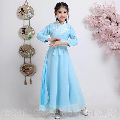 新款超汉服童春秋装中国风装长洋袖小女孩古筝演出服仙儿童女古装