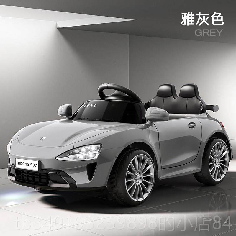 新款童电动车四轮宝宝玩具汽车可汽坐男女小孩人遥控车儿四驱充电,玩具/童车/益智/积木/模型,儿童电动车,淘宝优惠券,粉丝福利购,淘宝优惠卷