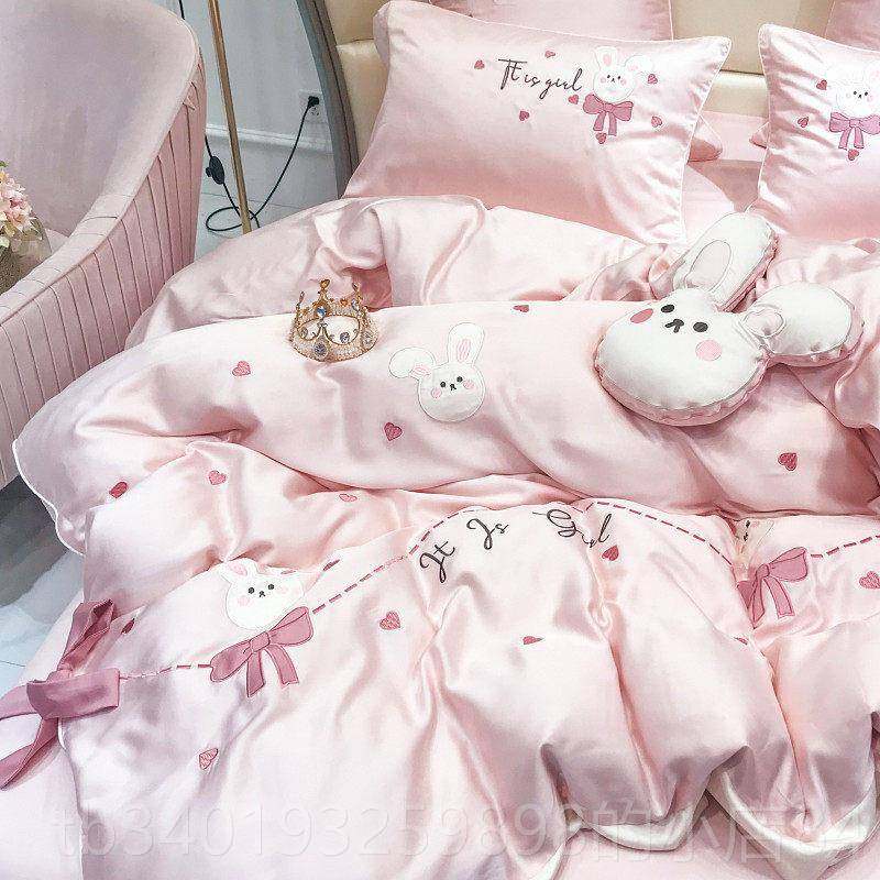新款可爱小兔纸丝滑裸睡支床80天丝四件套夏季薄款冰丝套卡通被上,床上用品,床品套件/四件套/多件套,淘宝优惠券,粉丝福利购,淘宝优惠卷
