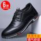 鞋 新款 男潮男凉鞋 士隐内增高6cm真皮商务休闲皮鞋 运动休闲 春夏男