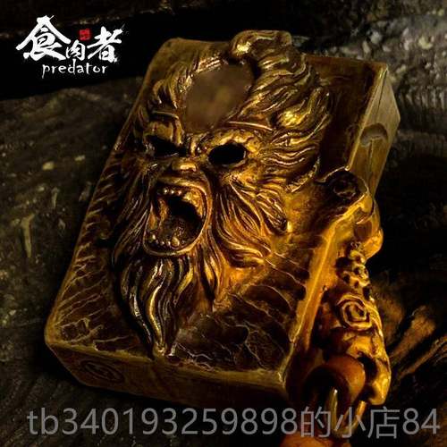 新款食者煤齐天大圣打火机孙悟肉空黄铜925银 雕刻金属盔甲油复古