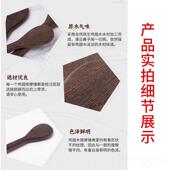 新款 医摩生鸡翅质木保叶健经络拍打器按捶棒拍痧板颈椎穴位全身敲