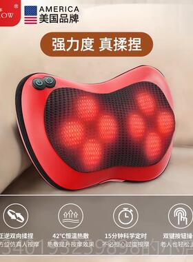 新款凯仕乐按摩仪器颈腰部靠垫枕能车载家椎用多功背头部肩颈神器