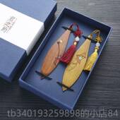 新款 国风创意实用档礼物文艺送老师学生中纪品高商务小礼念品定制