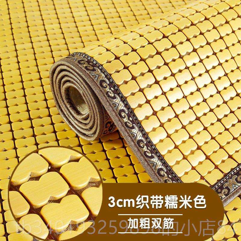 新款202将1竹夏沙发垫麻坐垫套沙发凉席防滑简约时尚夏天款凉垫季