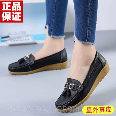 新款豆豆鞋鞋春老秋2025软底女鞋真皮中年妈超软牛筋底一妈脚蹬小