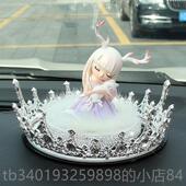 新款 寻孩找饰路鹿女神汽车内饰女石汽车装 可爱水貂头发钻汽车创意