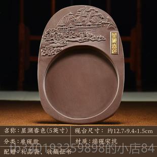 新款端溪砚庄砚台可研墨带盖子书法用不干墨文四专宝房天然原端石