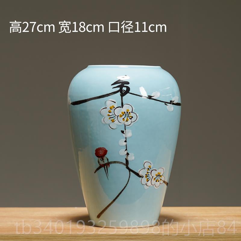新款景德陶瓷花瓶绘荷花新中式电视柜干餐桌镇插花水培花盆客厅手