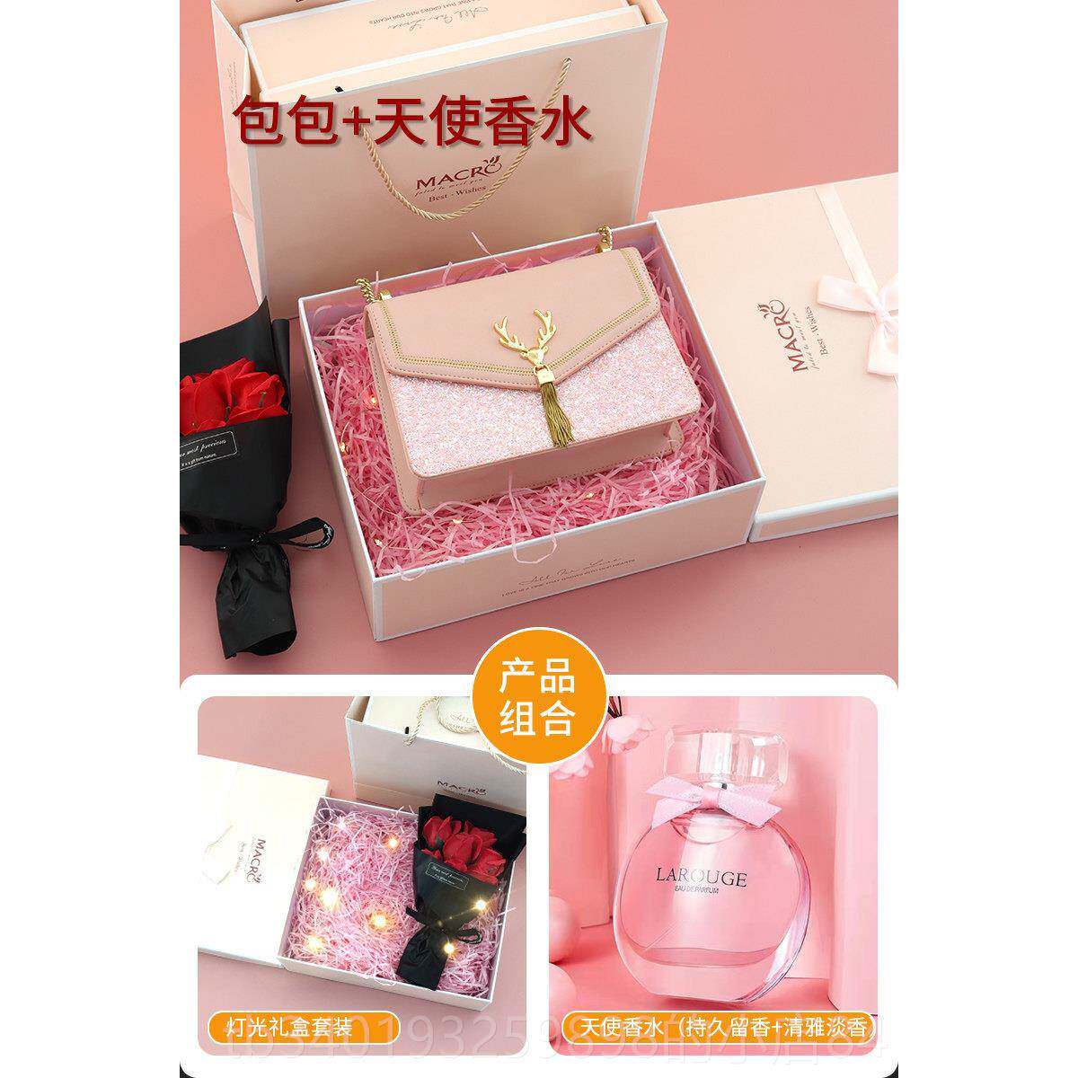新款生日婆礼物生送女友女朋友给女老有特纪念意义实用别的三八妇