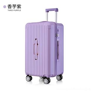 新款025箱款行李大容量28英寸24女新士手推车箱坚固耐用2加厚密码