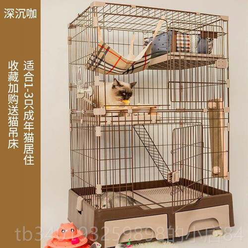 新款猫子家用室内猫墅带厕笼所一体封闭超大自由别空间猫屋猫舍式