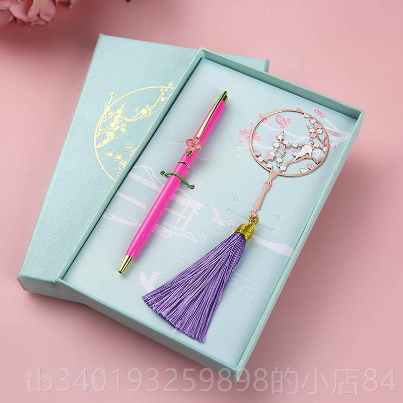 新款精美风创意中国礼物刻字实用礼送老师生奖品纪念学品商务小品