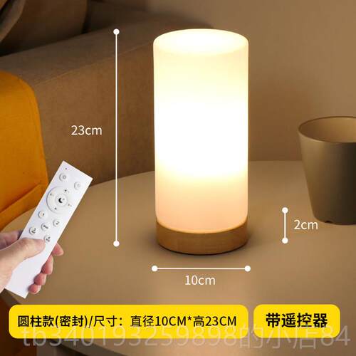 新款台灯古美式中复浪古简约卧室氛围床灯头睡眠温馨漫小夜灯