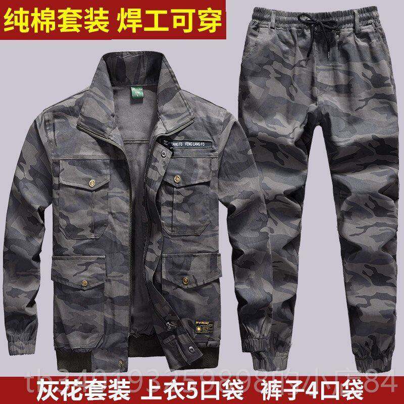 新款春秋季士长袖电纯焊工作服套装男服棉汽修劳保耐磨帆布机械工