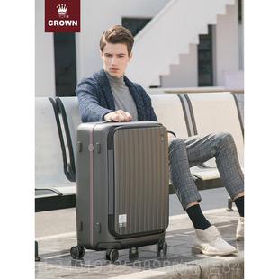 新款 ROWN皇冠行旅李箱C前置20拉杆25行28铝框商务拉链527学生女8
