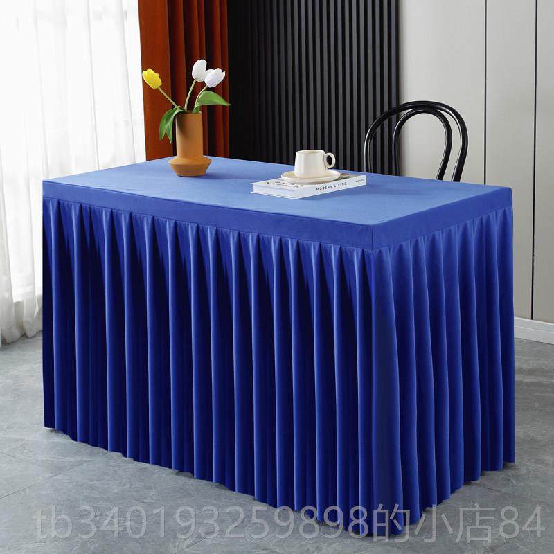 新款台呢会议桌布灰会布议室哑光套高级感绒长方形办公桌罩展会色