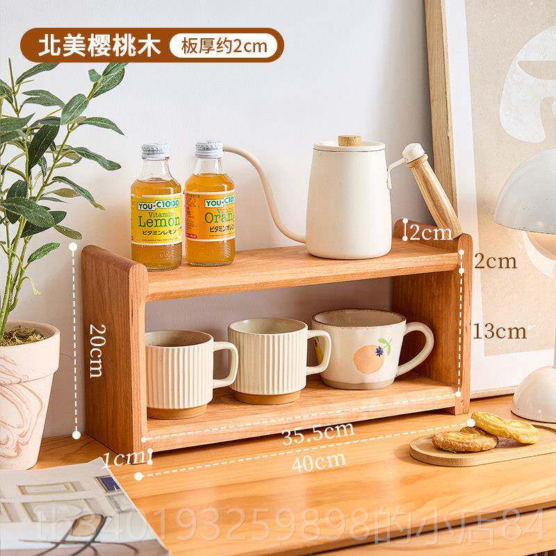 新款柜樱桃木桌木面收纳实餐桌边柜储物厨房茶具置物架杯子日式餐