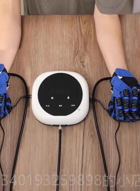 新款手部指康复训练器材偏瘫中风手套锻摩炼手仪器人电动按仪康机