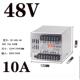 500W2功4V2A直流稳压开 关电源 036V48V720W800W大率S 新款 600W