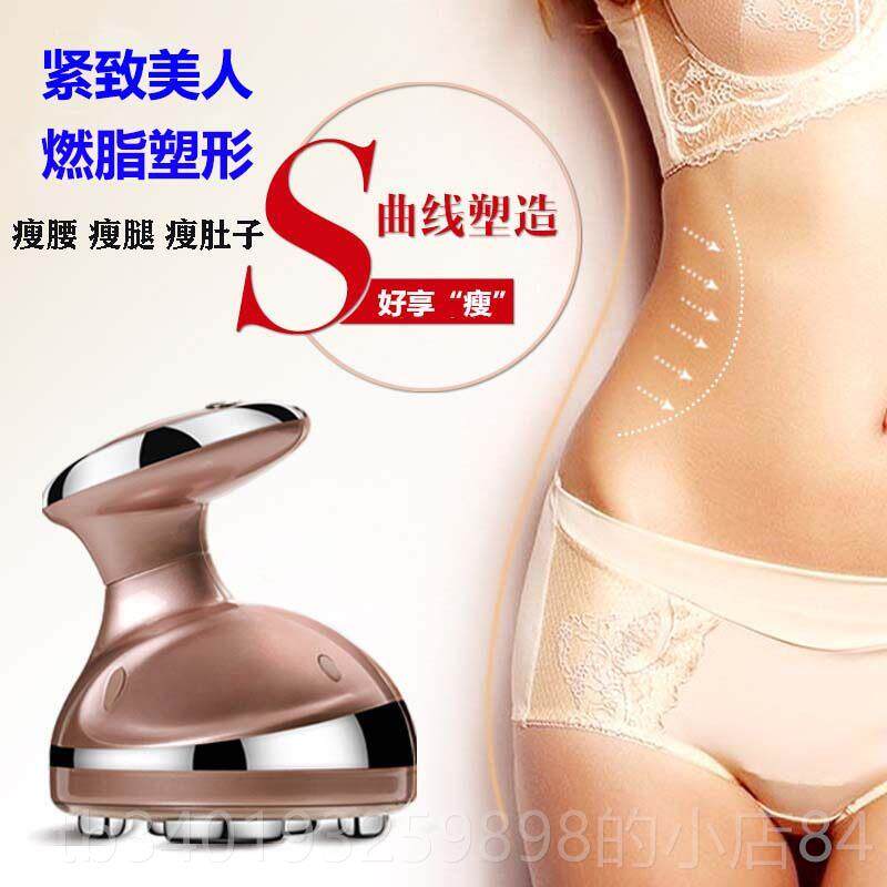 新款瘦肚子神器溶脂减脂机高频塑加热震减肥动形仪器瘦腰瘦腿紧赘