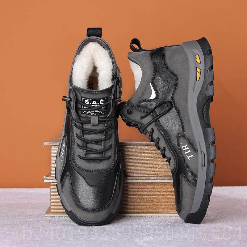 新款冬毛季高帮棉鞋男士真牛皮皮羊加保暖休闲户外厚青年运动棉皮