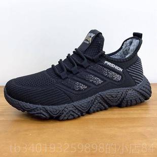 新款恒泰老北京棉季男女棉绒增厚保暖翔运动鞋冬鞋轻便舒适爆米花
