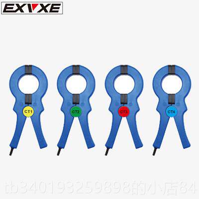 新款意力EX4000功能三相电力质量分析仪/能质量分析电仪/谐多波测