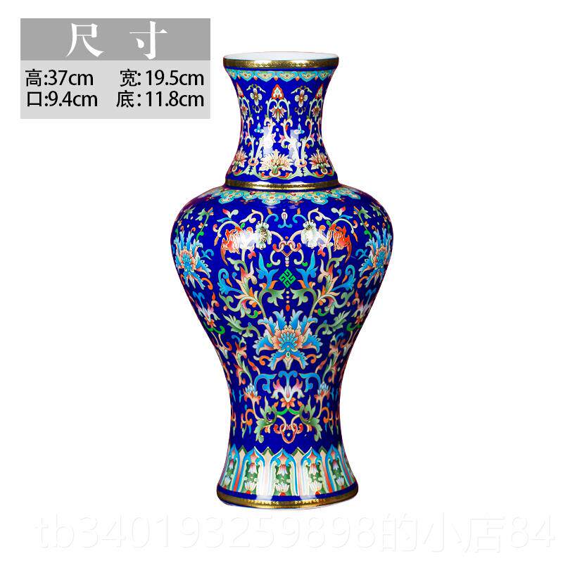 新款景德感镇陶瓷器花瓶插家居客厅摆中式精致高端花轻奢风件高级