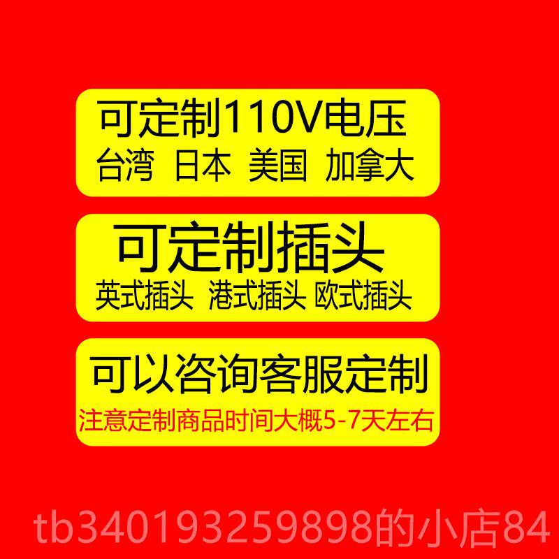 新款奶昔机商用奶店电动打奶搅拌茶机奶泡杯全搅自动拌器家雪用暴