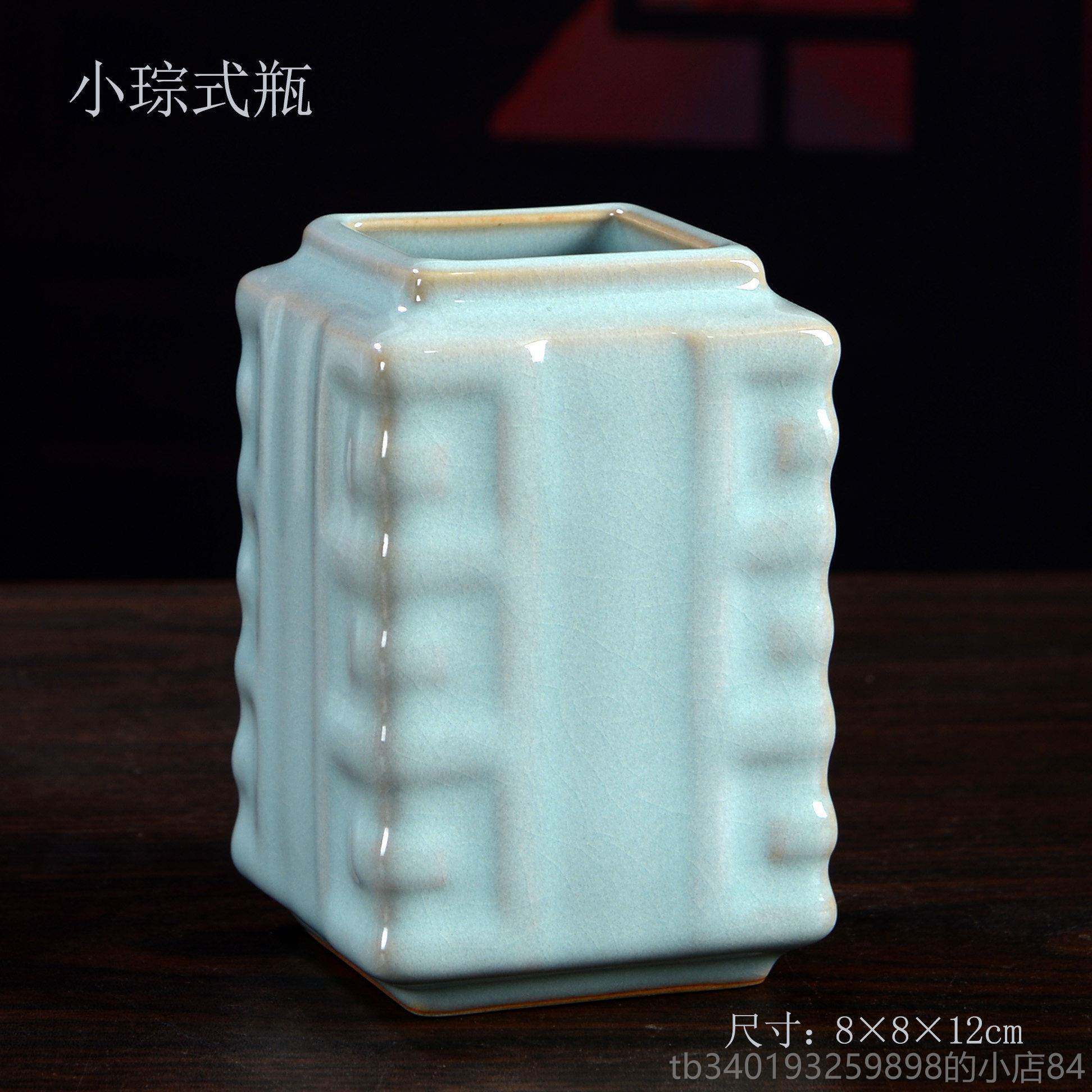 新款色汝窑陶瓷笔筒汝瓷茶筒装书房桌面办公桌饰品摆件中式特礼节