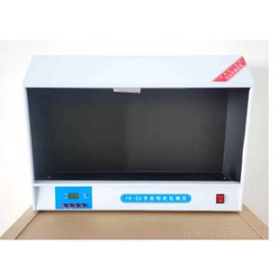 新款天津光仪器Yb2-2/Yb-A Yb-I学ia明度检测澄仪
