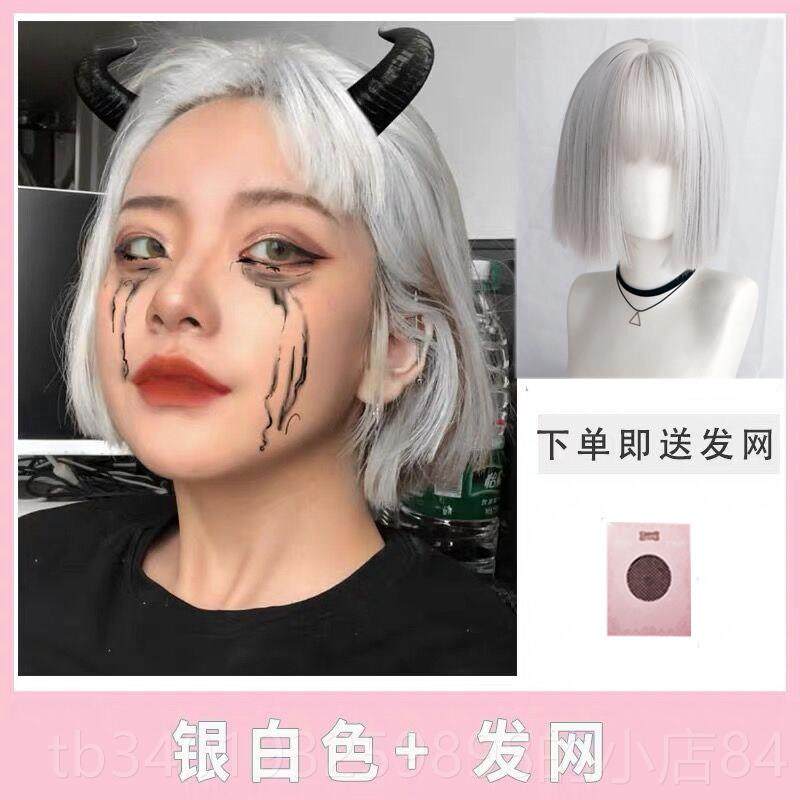 新款橙色假发女短羊发气少女蛋卷头发全头套式卷毛卷水波纹短发韩