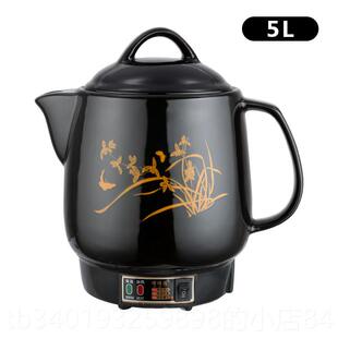 新款全自动电煎药壶砂陶瓷养锅生壶中壶电子熬药药罐热炖锅煮药机